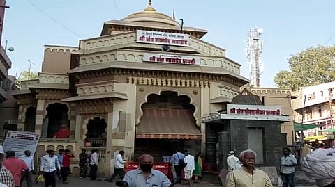 Vitthal Mandir