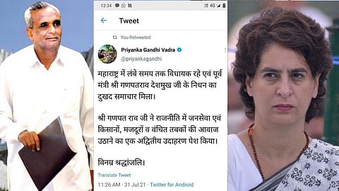 राजकारणात समाजकारण केलेला नेता : प्रियांका गांधी