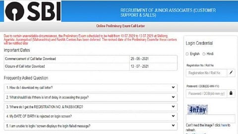 SBI Clerk Prelims Exam