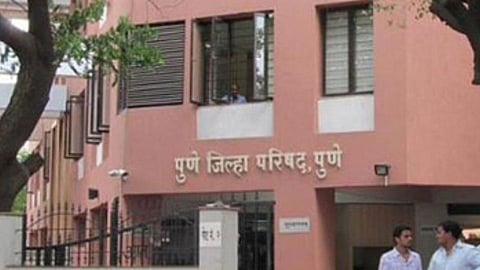 Pune Zilla Parishad 