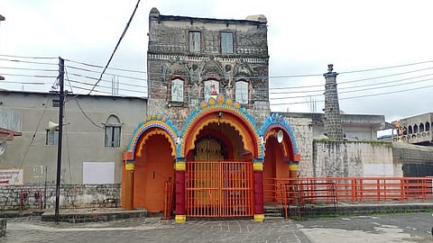 mahur