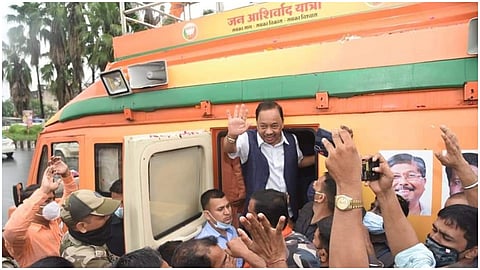 Narayan Rane_Jan aashirwad yatra