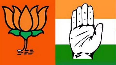 Congress
