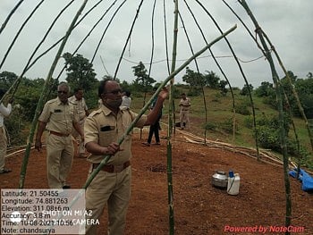 Forest Department