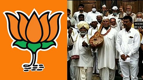 BJP