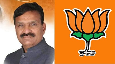 bjp