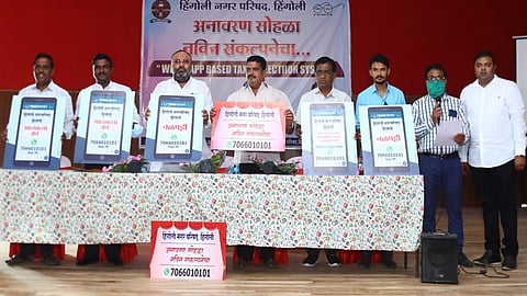 hingoli