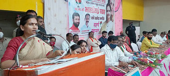 Dr. Bharti Pawar 