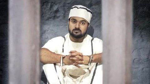kiran gaikwad