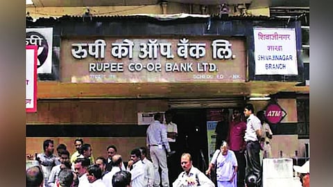 rupee bank
