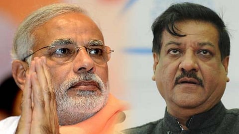 PM Narendra Modi
