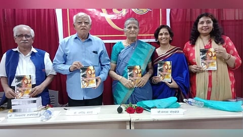 book publication