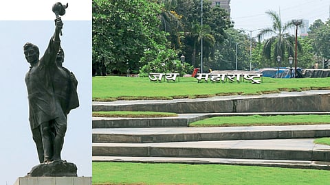 Shuddhikaran