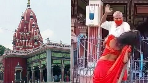 bihar