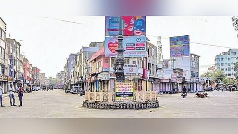 baramati