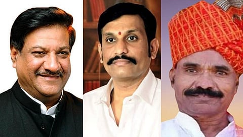 Congress Committee