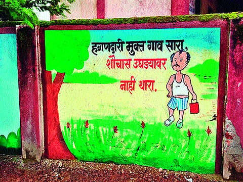 Hangandari mukta