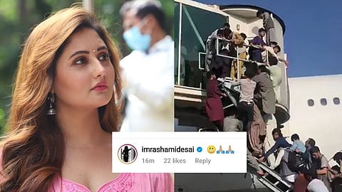rashami desai