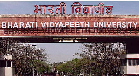 Bharati Vidyapeeth