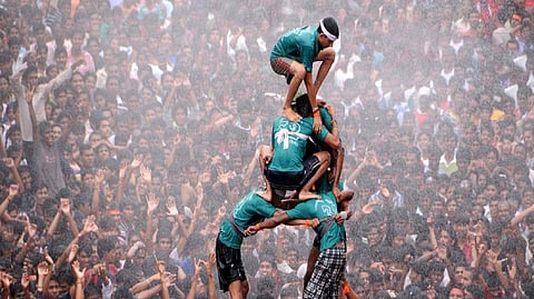 dahihnadi