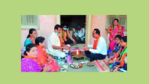 bjp 