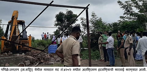 pune 