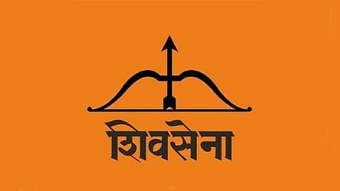 Aurangabad