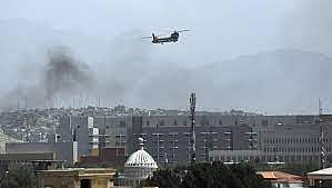 Kabul