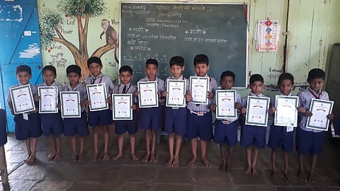 zp school