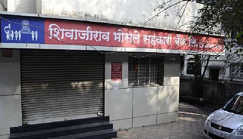 pune