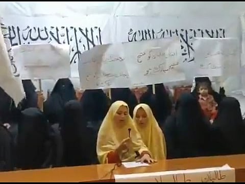 'सलाम तालिबान' म्हणत पाकिस्तानात उदो उदो; विजयाबद्दल खास कार्यक्रम