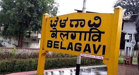 belgaum