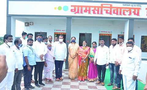 pune