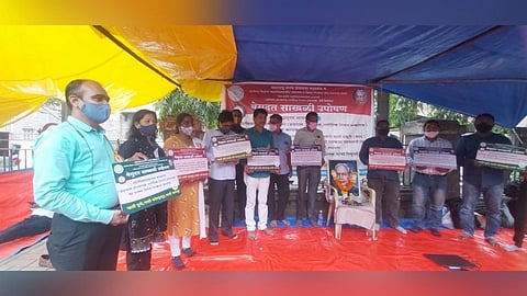 ग्रंथपालांचे उपोषण 