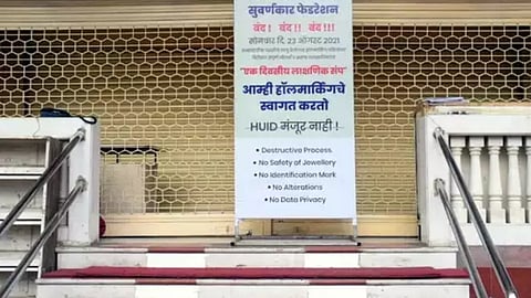  Jalgaon Gold Market 