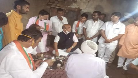 bhagwat karad