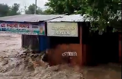 औरंगाबादेत मुसळधार, बजरंग चौकात पुन्हा साचले तळे