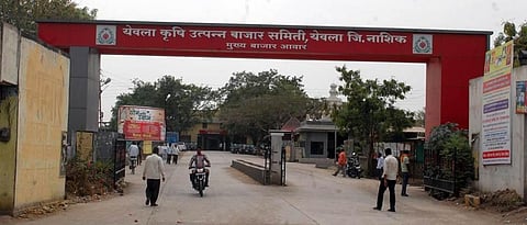 yeola market
