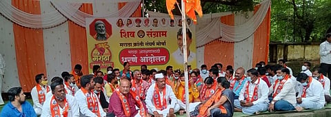शिवसंग्राम क्रांती मोर्चा