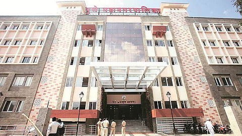 Pune Municipal Corporation