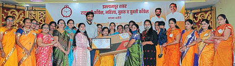 sangli