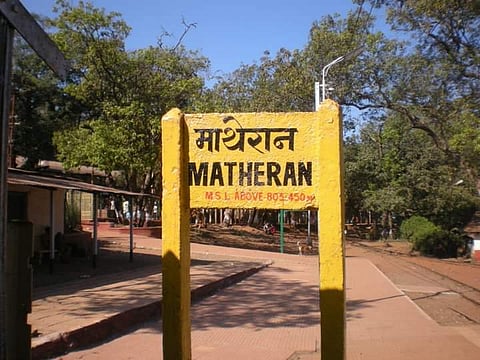 Mumbai