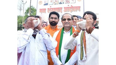 mla radhakrishna vikhe 