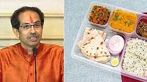शिवभोजन 
