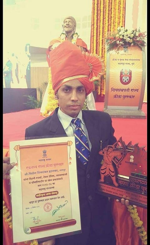 nagpur