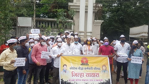 साताऱ्यात उपोषण 