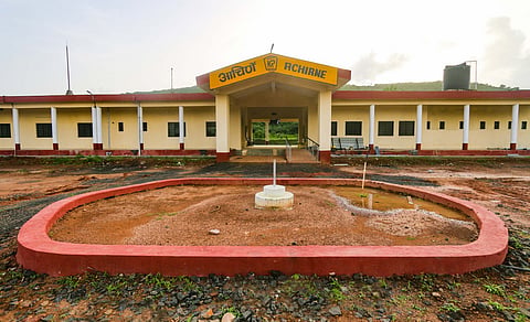 archirne 