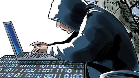 CYBER CRIME
