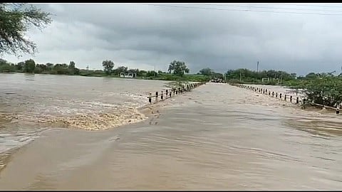 Vidarbha Flooded News