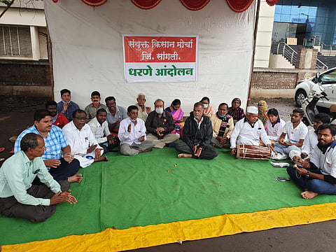bharat band
